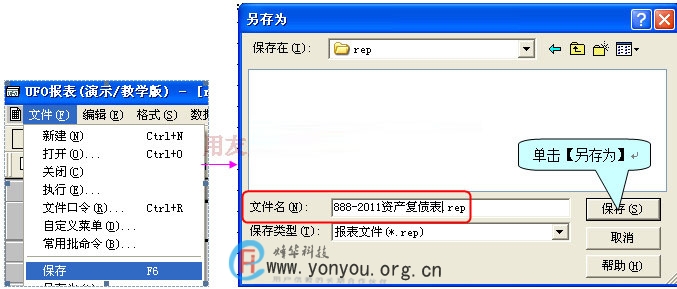 2014052360282169.jpg