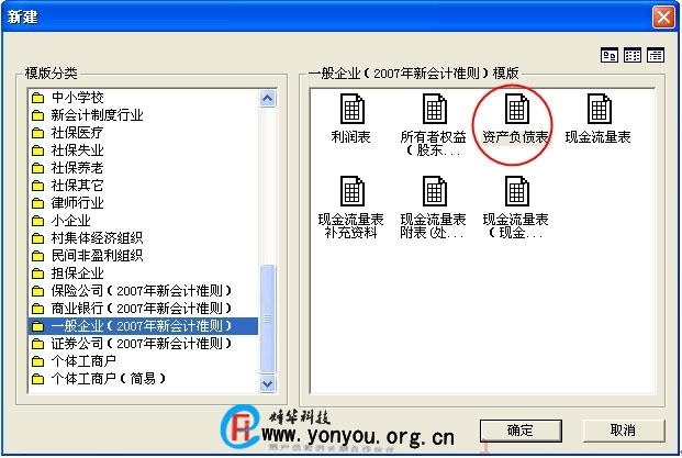 2014052360280825.jpg