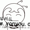 ڴ¿˰ƶȵ֪ͨҪ